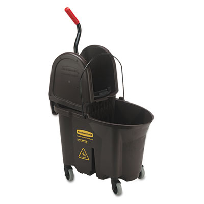 Rubbermaid Commercial Wavebrake 35-Quart