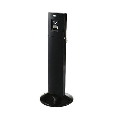 Rubbermaid Commercial Metropolitan Smokers&#39;